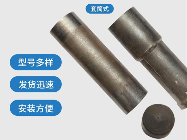 苗栗套筒式声测管54mm桥梁桩基